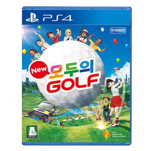 NEW 모두의 골프(한국어 버전)